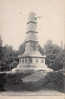 Tourcoins - Monument Commémoratif De La Bataille De 1794  : Achat Immédiat - Tourcoing