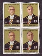 1968 TURKEY VISIT OF GENERAL DE GAULLE TO TURKEY BLOCK OF 4 MNH ** - De Gaulle (Général)