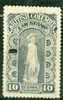 1888 10 Cent  B.C. Law Stamp #BCL5 - Fiscaux