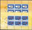 #Greenland 1998. Christmas. Sheetlets From Booklet. Michel 329-30x. Cancelled(o) - Bloques