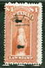 1870 $4 Ontario Law Stamp  #OL60 - Fiscali