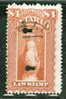 1870 $4 Ontario Law Stamp  #OL60 - Fiscaux