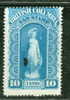 1879 10 Cent B.C. Law Stamp  #BCL1 - Steuermarken