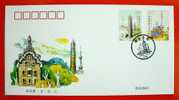 2004 China FDC Arquitecture Gaudi. Joint Issue With Spain. Yv. 4213/14 - Sonstige