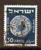 Israel Y&T  N°  41  * Oblitéré - Used Stamps (without Tabs)