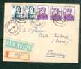 Lettre Recommandée De Galati 1pour La France En 1960 - Bb5206 - Postmark Collection