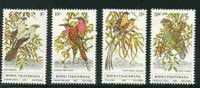 BOPHUTHATSWANA 1980 BIRDS SET MNH - Bophuthatswana