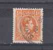 Jamaïque YT 155 Obl : George VI - 1951 - Giamaica (1962-...)