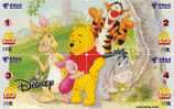 M01167 China Mcdonald´s Disney Winnie The Pooh Puzzle 4pcs - Alimentation