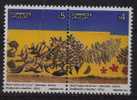 URUGUAY Sc#1862 MNH STAMP PAIR Painting Cactus Mural - Cactus