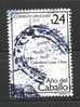 URUGUAY Sc#1945 NH STAMP Horse Astrology New Year Zodiac - Chinese New Year