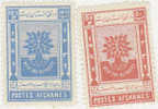 Afghanistan-1960 World Refugee Year MNH - Afghanistan