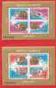 ROMANIA OLIMPIQUE GAMES SEOUL 1988 2 X BLOCK MNH - Summer 1988: Seoul