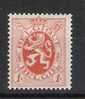 Belgie OCB 276 (**) - 1929-1937 Heraldieke Leeuw