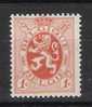 Belgie OCB 276 (**) - 1929-1937 Heraldieke Leeuw