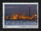 URUGUAY Sc#2070 MNH STAMP State Oil Refinery Industry - Pétrole