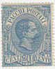 Italy-1884 Parcel Post 20c Blue Mint Light Hinged - Nuovi