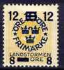 ##Sweden 1918. Michel 122. MH(*) - Unused Stamps