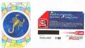 TELECOM ITALIA  - CAT. C.& C  F4078- OROSCOPO (ZODIACO): SCORPIONE -  USATA - Public Special Or Commemorative