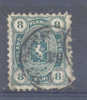 Finlande 1875-81 " 8 P." Yvert 19, Dent 11, Oblitere - Used Stamps