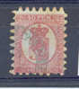 Finlande 1866-70 " 40 P." Yvert 9, Dent Percés En Serpentins, Oblitere - Used Stamps