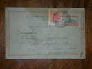 R!,Greece,Stationery Postcard 1.50 Drahmai,Additional Red (blue) Cross Stamp,Thessaloniki Salonique Seal,vintage - Postwaardestukken