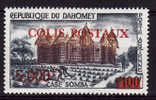 COLONIE.DAHOMEY.COLIS POSTAUX N°12.TIMBRE AERIEN DE 1960 SURCHARGES EN ROUGE **neuf - Autres & Non Classés