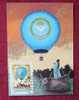 HUNGARY / BALLOON POSTCARD / CARTE MAXIMUM / 1983 - Mongolfiere