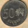 ECUADOR 50 SUCRES INSCRIPTION FRONT  EMBLEM BACK 1988 KM93 READ DESCRIPTION CAREFULLY !!! - Equateur