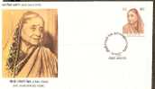 India 1987 Smt. Rameshwari Nehru Woman FDC # F1112 Inde Indien - Berühmte Frauen