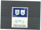 ISRAEL  25e CONGRES ZIONISME   1960 * MET TAB SPOOR PLAKKER - Unused Stamps (with Tabs)