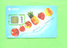 CHINA - Mint/Unused SIM Chip Phonecard As Scan - China