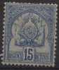 TUNISIE N° 13 * - Unused Stamps