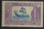 TUNISIE N° 41 * - Unused Stamps