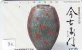 VASE Poterie POTTERY Vaas ART (32) - Culture