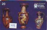 VASE Poterie POTTERY Vaas ART (49) - Culture