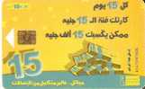 TARJETA DE EGIPTO  CON UNOS BILLETES (BILLETE-BANKNOTE) - Stamps & Coins