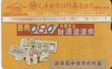 TARJETA DE TAIWAN CON UNOS BILLETES (BILLETE-BANKNOTE) - Timbres & Monnaies