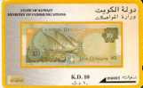 TARJETA DE KUWAIT CON UN BILLETE (BILLETE-BANKNOTE) - Postzegels & Munten