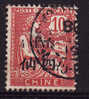 COLONIE.CHINE.N°76.TIMBRES DE 1902/1906 AVEC VALEUR EN MONNAIE CHINOISE EN SURCHARGES. Oblitéré - Other & Unclassified