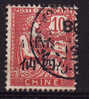 COLONIE.CHINE.N°76.TIMBRES DE 1902/1906 AVEC VALEUR EN MONNAIE CHINOISE EN SURCHARGES. Oblitéré - Autres & Non Classés