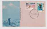 India -fdc-1978 -Conquest Of Kanchenjunga, Snow, Glacier,  Flag, Climbing, Mountaineering, Geography, Nature, Expedition - Escalada