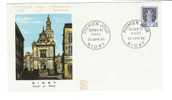 FDC  De France 1964, Niort Du 25.01.1964 No. Yvert & Tellier 1351A - 1960-1969