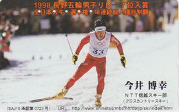 TC JAPON / 110-203839 - SPORT SKI / Jeux Olympiques JO NAGANO - Cross Country Olympic Games - JAPAN Free Phonecard  - 23 - Olympic Games