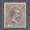 PR112-3699TAN.España.Spain.Espagne.Rey ALFONSO Xlll .PUERTO RICO ESPAÑOL.1894.(Ed 112**) Sin Charnela.  LUJO - Unused Stamps