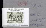 Coree  1962   Monument De NUBIE   YV: BF.62**   Cote 12 Euros - Egittologia