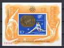 Romania 1976 / Olimpic Medals - Nadia Comaneci / Imperforated MS - Summer 1976: Montreal