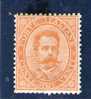 Italia Italy Italien Italie 1879 Effigie Umberto I 20c MLH - Neufs