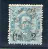 Italia Italy Italien Italie 1890 Effigie Umberto I Sovrastampati 2c Su 5c  Used - Usados