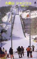 TC JAPON / 110-011 - Sport -  Jeux Olympiques - Piste De SAUT à SKI Jump - Olympic Games JAPAN Phonecard - 44 - Olympische Spelen